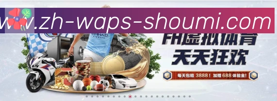 用户互动社区